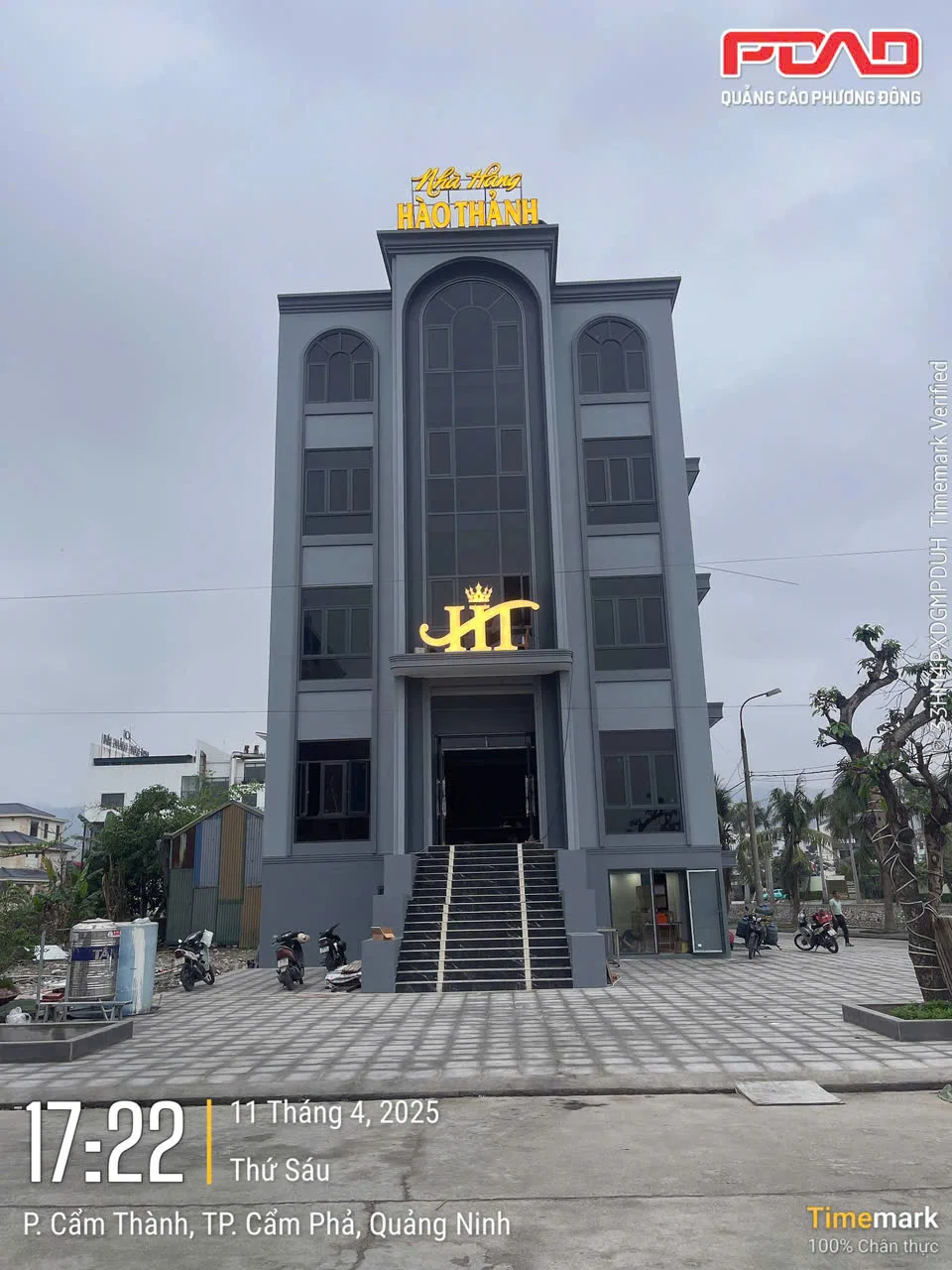 Nguyễn Ngọc Tú