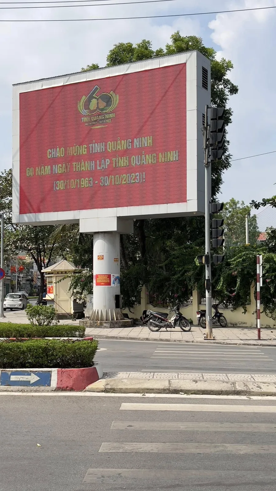 Công ty TNHH Đầu tư phát triển Công nghệ và Thương mại Vân Trường